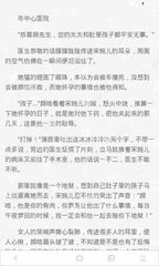 乐鱼app登录入口